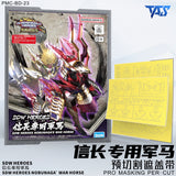 TAS Pre-cut Masking Tape SDW Heroes Nobunaga Gundam War Horse