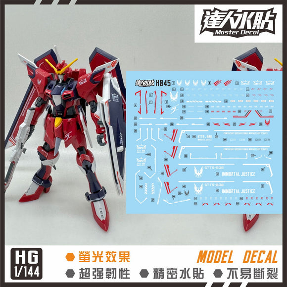 MASTER DECAL H045 HG Immortal Justice