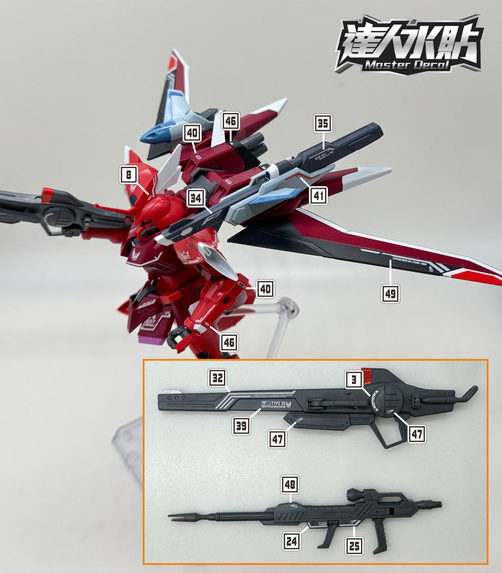 MASTER DECAL H056 HG Seed Gelgoog Menace （Lunamaria Custom