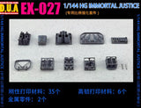 DUA > EX027 HG 1/144 Immortal Justice Details Upgrade Accessories 3D Print Parts