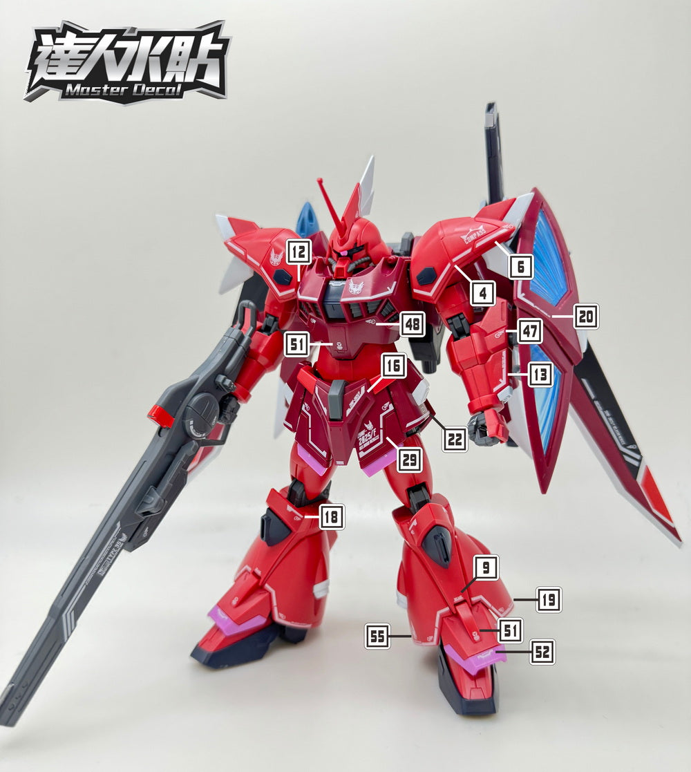 MASTER DECAL H056 HG Seed Gelgoog Menace （Lunamaria Custom