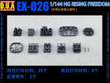 DUA > EX026 HG 1/144 Rising Freedom  Details Upgrade Accessories 3D Print Parts