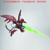 EW > Effects Wings Weapon Upgrade Kit For RG Gundam Epyon