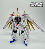 MASTER DECAL H059 HG Mighty Strike Freedom