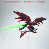 EW > Effects Wings Weapon Upgrade Kit For RG Gundam Epyon