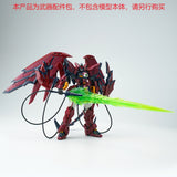 EW > Effects Wings Weapon Upgrade Kit For RG Gundam Epyon