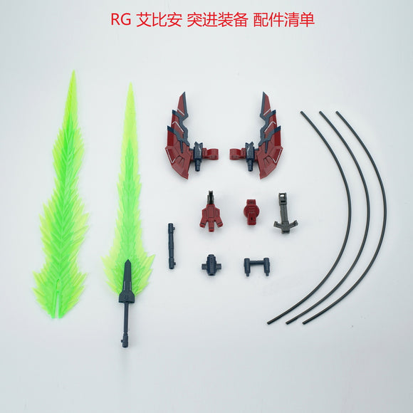 EW > Effects Wings Weapon Upgrade Kit For RG Gundam Epyon