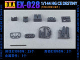 DUA > EX028 1/144 HGCE Destiny Details Upgrade Accessories 3D Print Parts