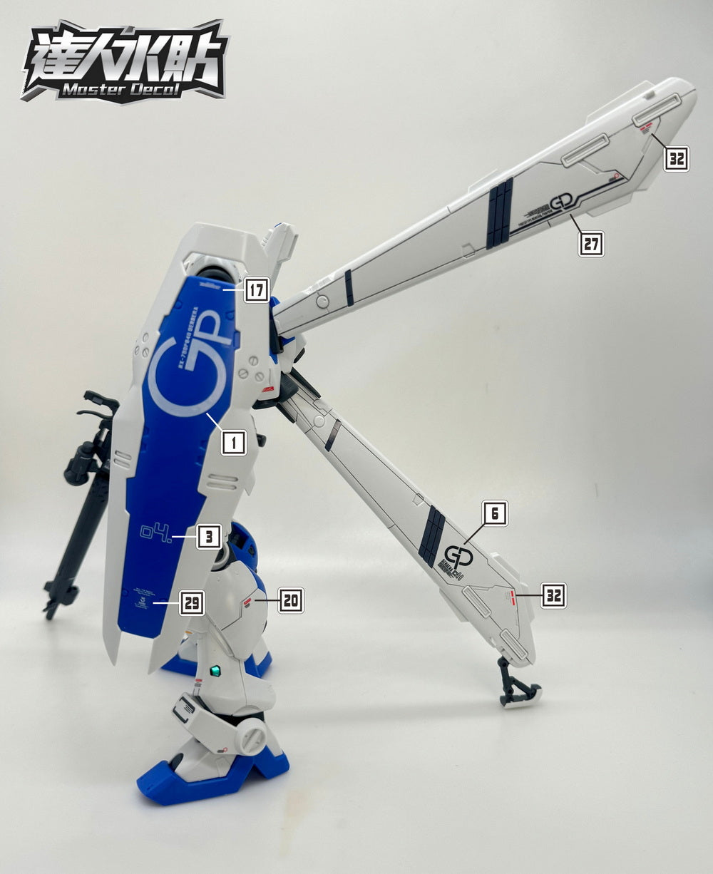 MASTER DECAL M005 RE GP04 Gerbera – Samueldecal & DL model shop