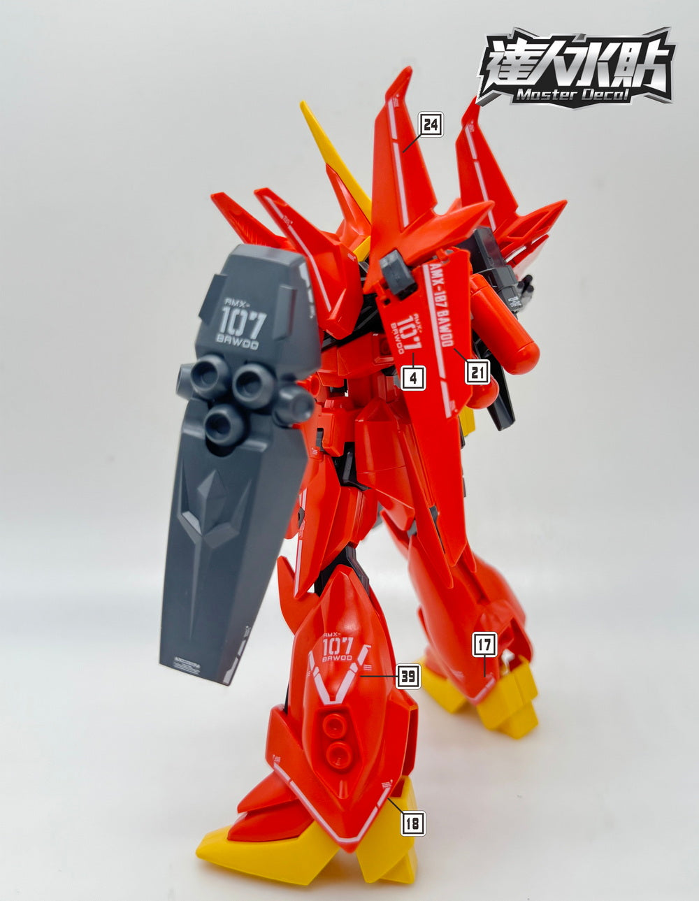 MASTER DECAL H062 HG Bawoo – Samueldecal & DL model shop