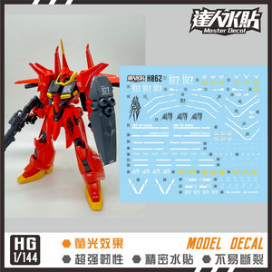 MASTER DECAL H062 HG Bawoo