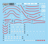 MASTER DECAL H065 HG Half Cannon Zaku