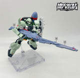 MASTER DECAL H066 HG Zaku Warrior（red/green）