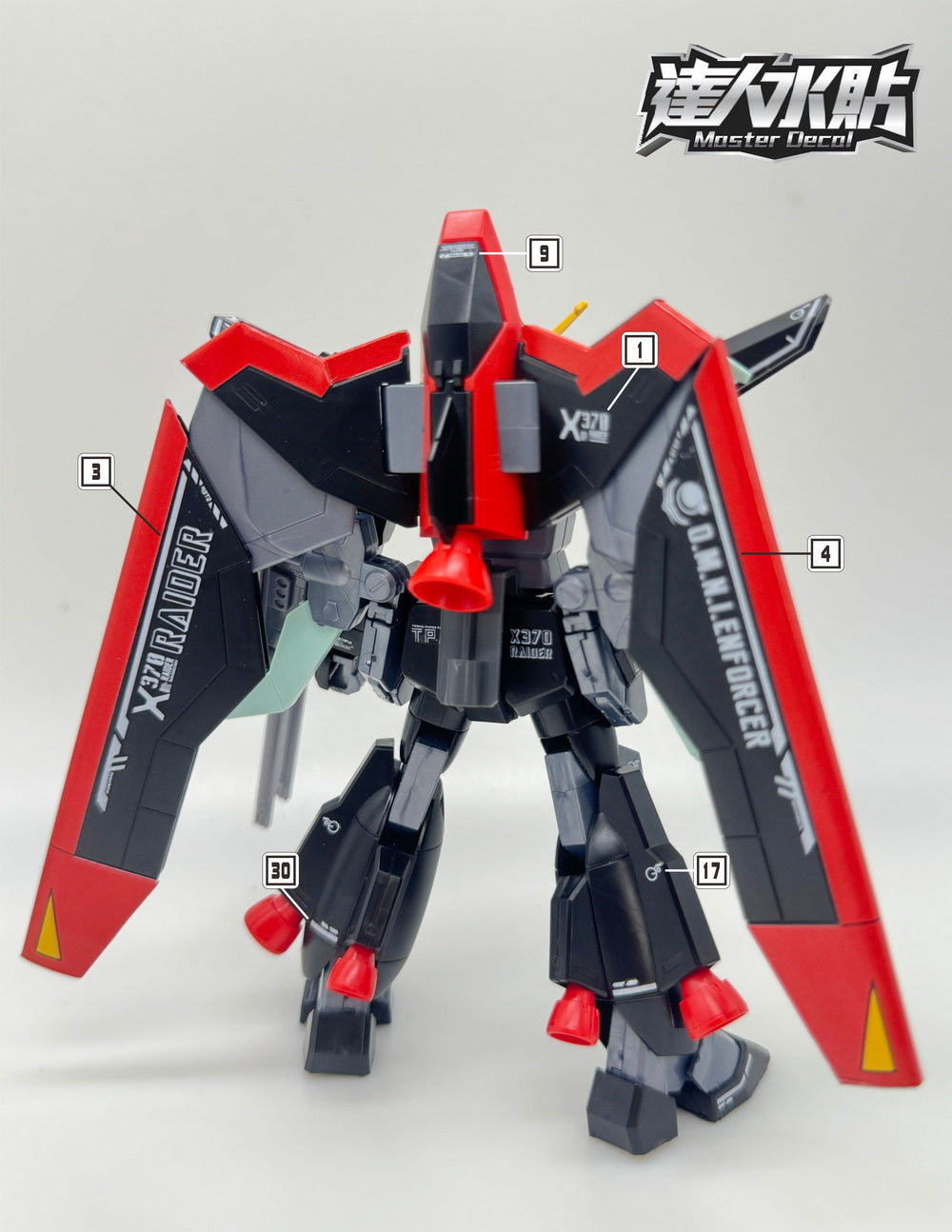 MASTER DECAL H069 HG Raider – Samueldecal & DL model shop