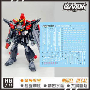 MASTER DECAL H069 HG Raider