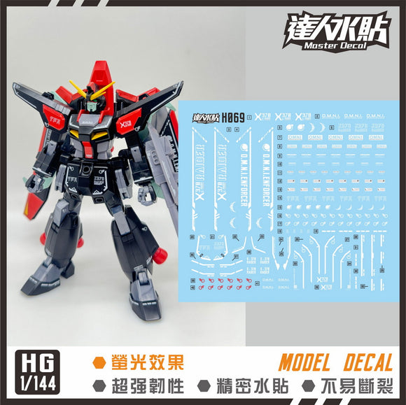 MASTER DECAL H069 HG Raider