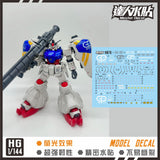 MASTER DECAL H076 HG Gundam GP02A