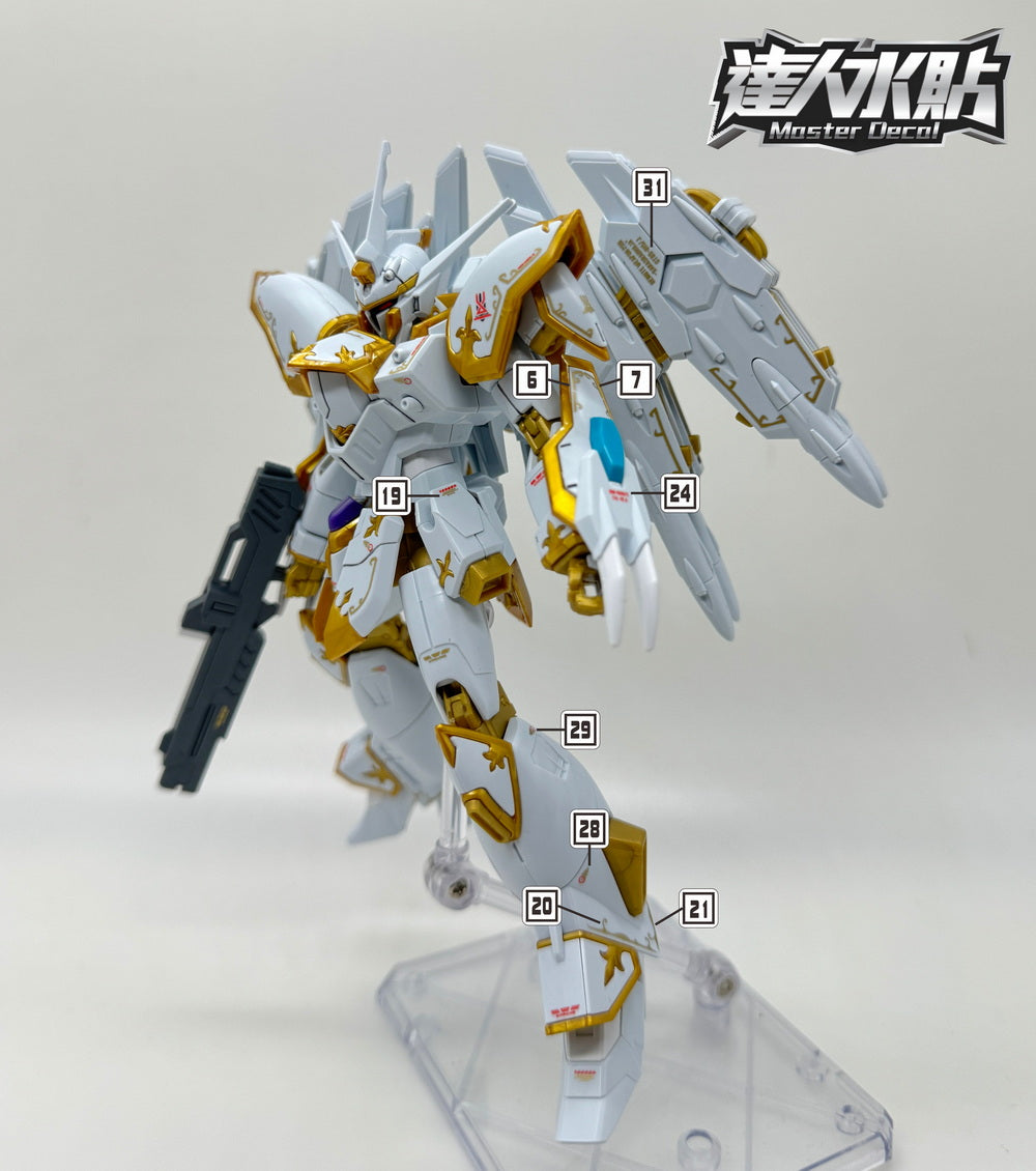 MASTER DECAL H082 HG BLACK KNIGHT SQUAD Cal-re.A – Samueldecal & DL ...