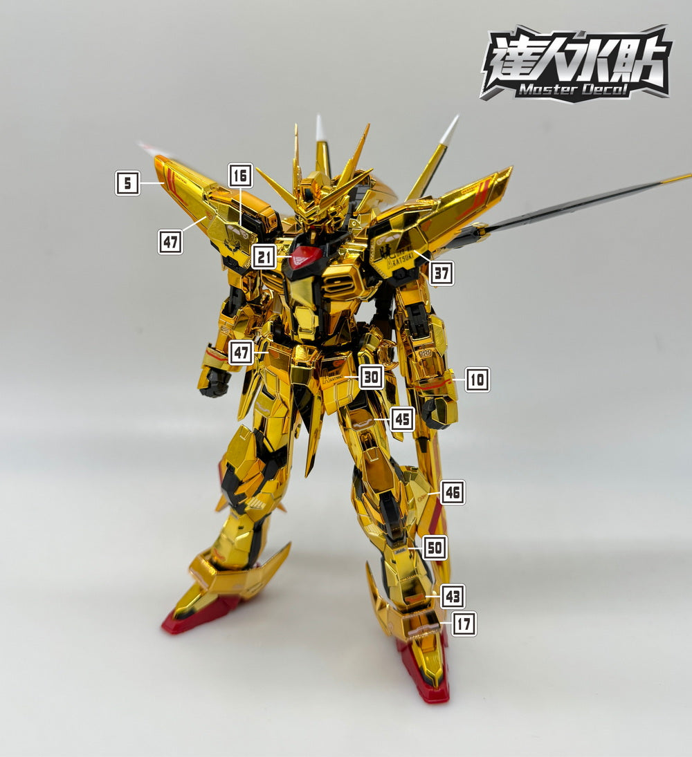 イクウェル　あか　だいだい　きいろ MASTER DECAL R004 RG Akatsuki – Samueldecal & DL model shop
