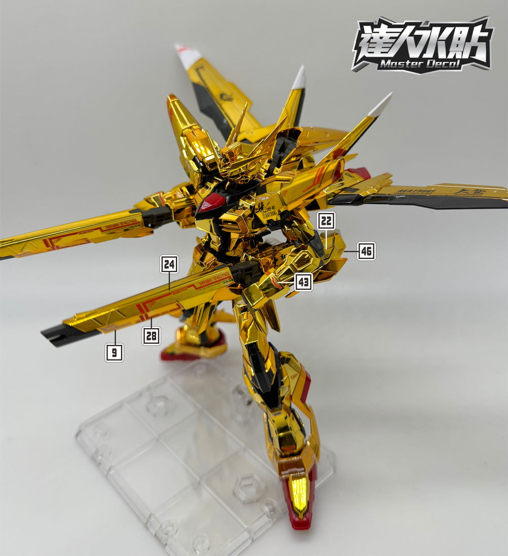 MASTER DECAL R004 RG Akatsuki – Samueldecal & DL model shop