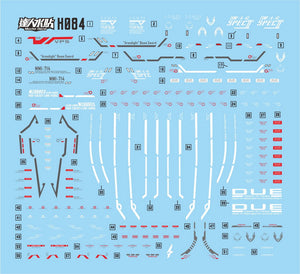 MASTER DECAL H084 HG Destiny Gundam Spec II