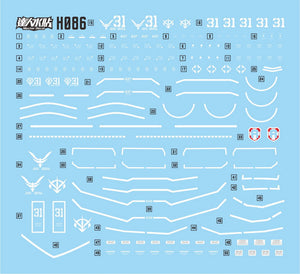 MASTER DECAL H086 HG GTO Prototype Gouf