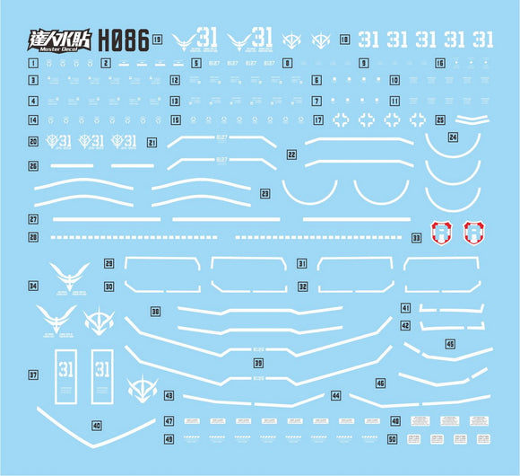 MASTER DECAL H086 HG GTO Prototype Gouf