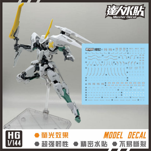 MASTER DECAL H092 HG Oltlinde