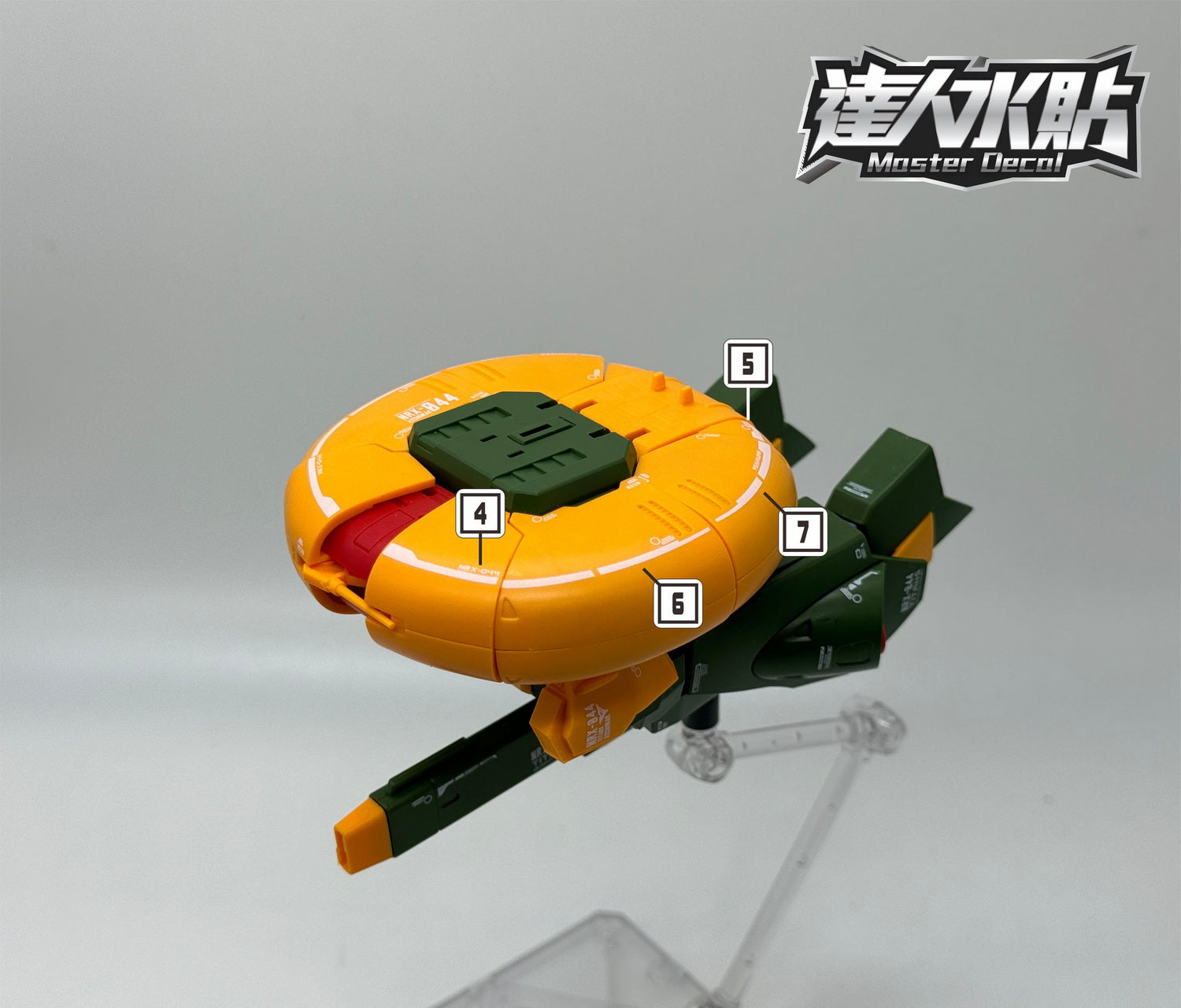 MASTER DECAL H110 1/144 Asshimar – Samueldecal & DL model shop