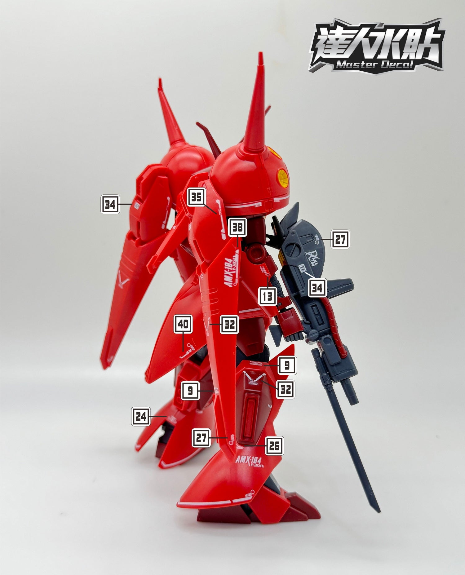 MASTER DECAL H108 1/144 R-Jarja – Samueldecal & DL model shop