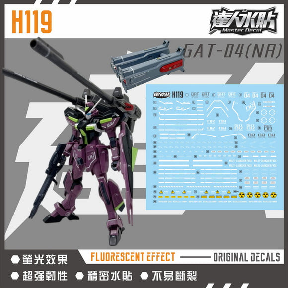 MASTER DECAL  H117 1/144 Windam (Neo Roanoke Custom)+ Expansion Set for Windam & Dagger L