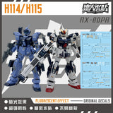 MASTER DECAL  H114/H115 1/144  Pale Rider （Ground Type）/Pale Rider Cavalry