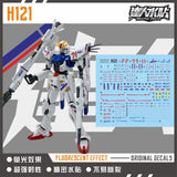 MASTER DECAL  H121 1/144 F91