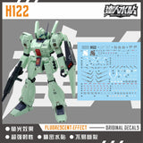MASTER DECAL H122 1/144 HGUC RGM-89 Jegan
