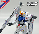 MASTER DECAL  H121 1/144 F91