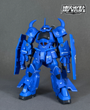 MASTER DECAL H188 1/144 HG Gouf R35