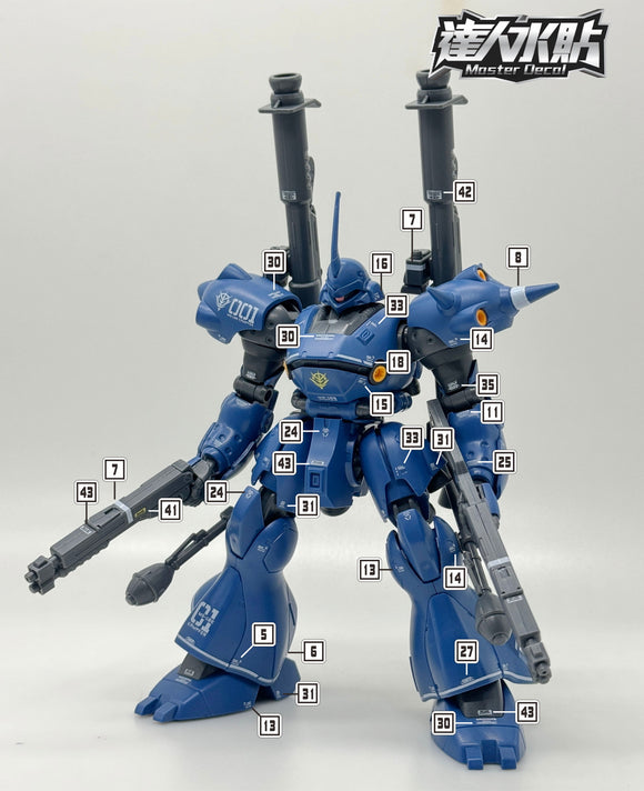 MASTER DECAL H125 1/144  Kämpfer