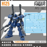 MASTER DECAL H125 1/144  Kämpfer