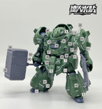 MASTER DECAL H128 1/144 IBO Gusion