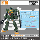 MASTER DECAL H130 1/144 GM Striker