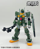 MASTER DECAL H130 1/144 GM Striker