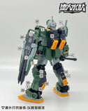 MASTER DECAL H130 1/144 GM Striker