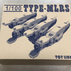 1/100 MLRS weapon set