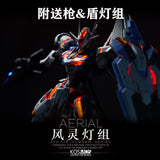 Kosmos > FM 1/100 Gundam Aerial LED set (Preorder)