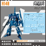 MASTER DECAL H140 1/144 ReZEL