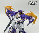 MASTER DECAL H144 1/144 Gundam Aesculapius