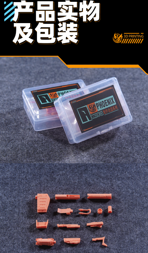 z*z様 bazo1199 fakemink Bershka x 2Pac All Eyes on Me black crewneck | Depop