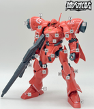 MASTER DECAL H159 1/144 HGUC Gerbera Tetra