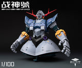 Upscale RG Zeong