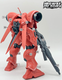 MASTER DECAL H159 1/144 HGUC Gerbera Tetra